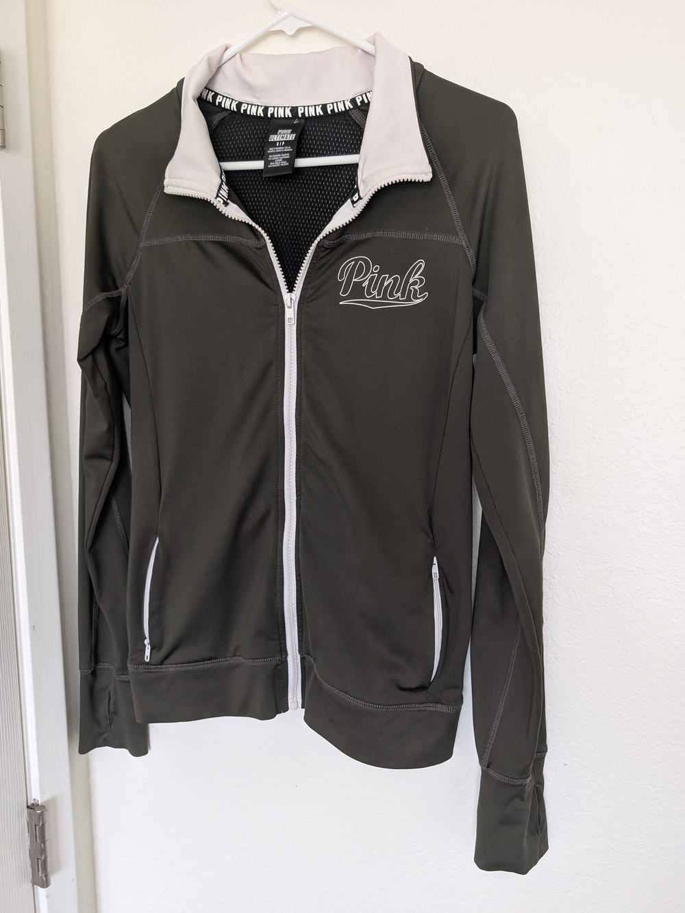PINK Victoria's Secret Women’s Olive Zip-Front Athletic Jacket